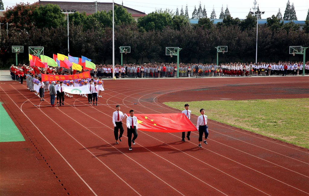 国旗队.JPG