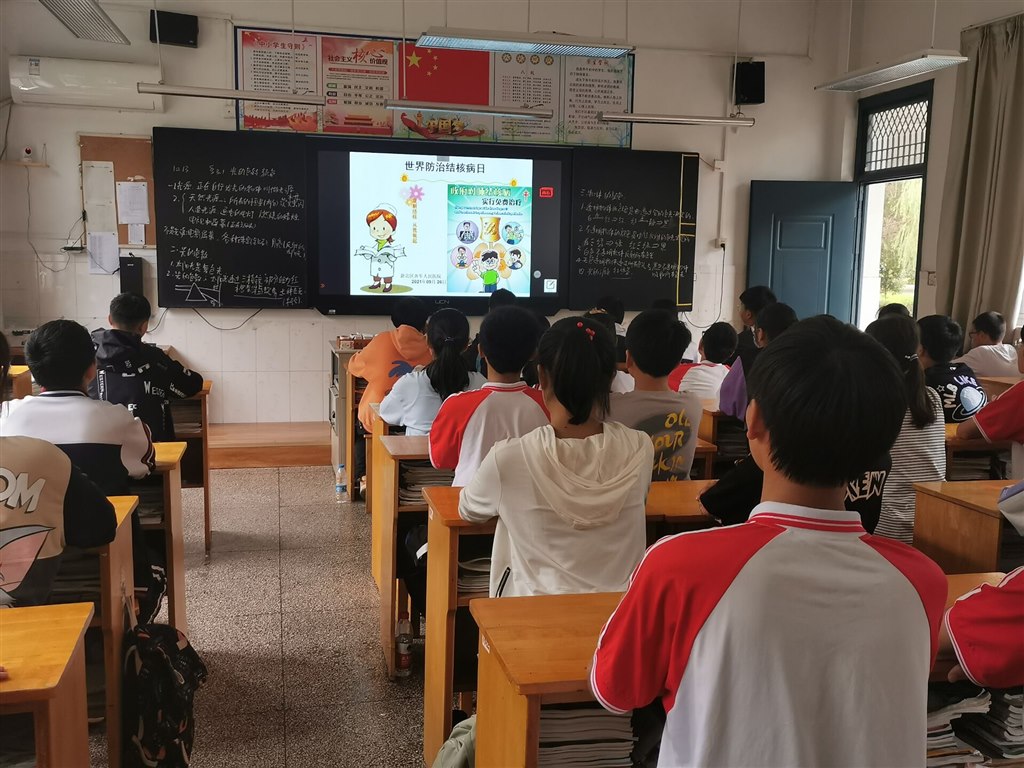 传染病知识学习---肺结核.jpg