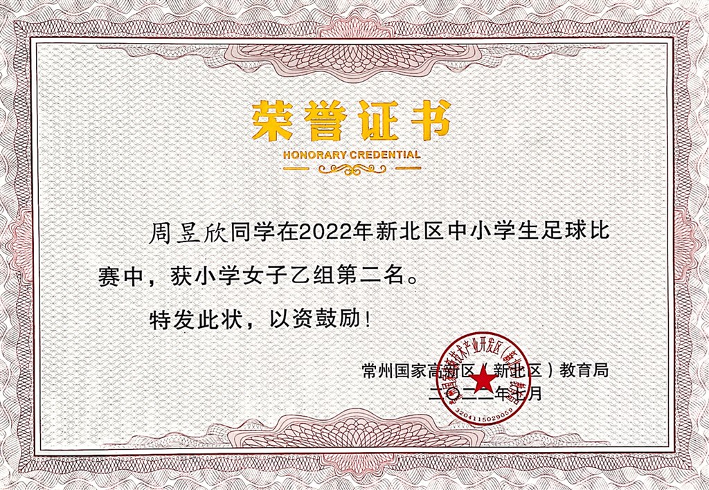 乙组2.jpg
