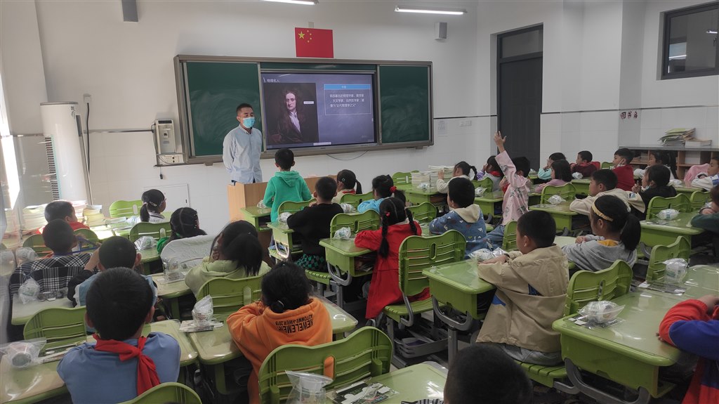 微信图片_20221011130033.jpg