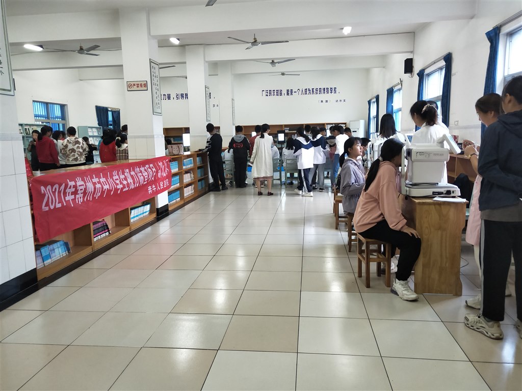学生视力筛查2.jpg