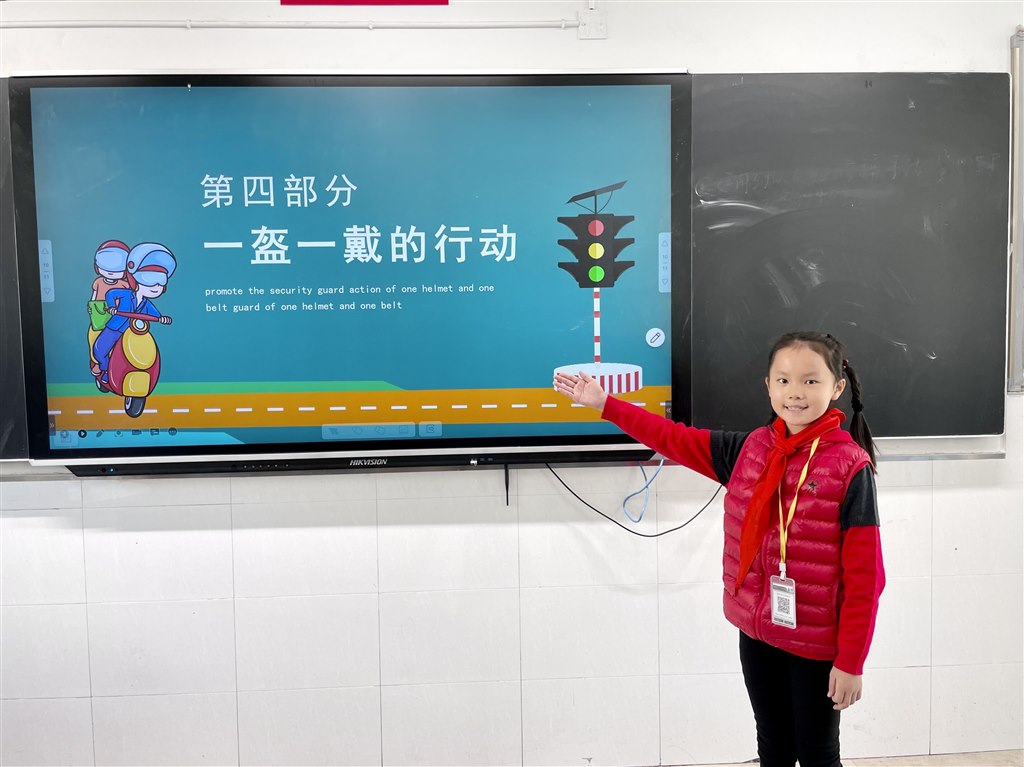 QQ图片20221011145011.jpg