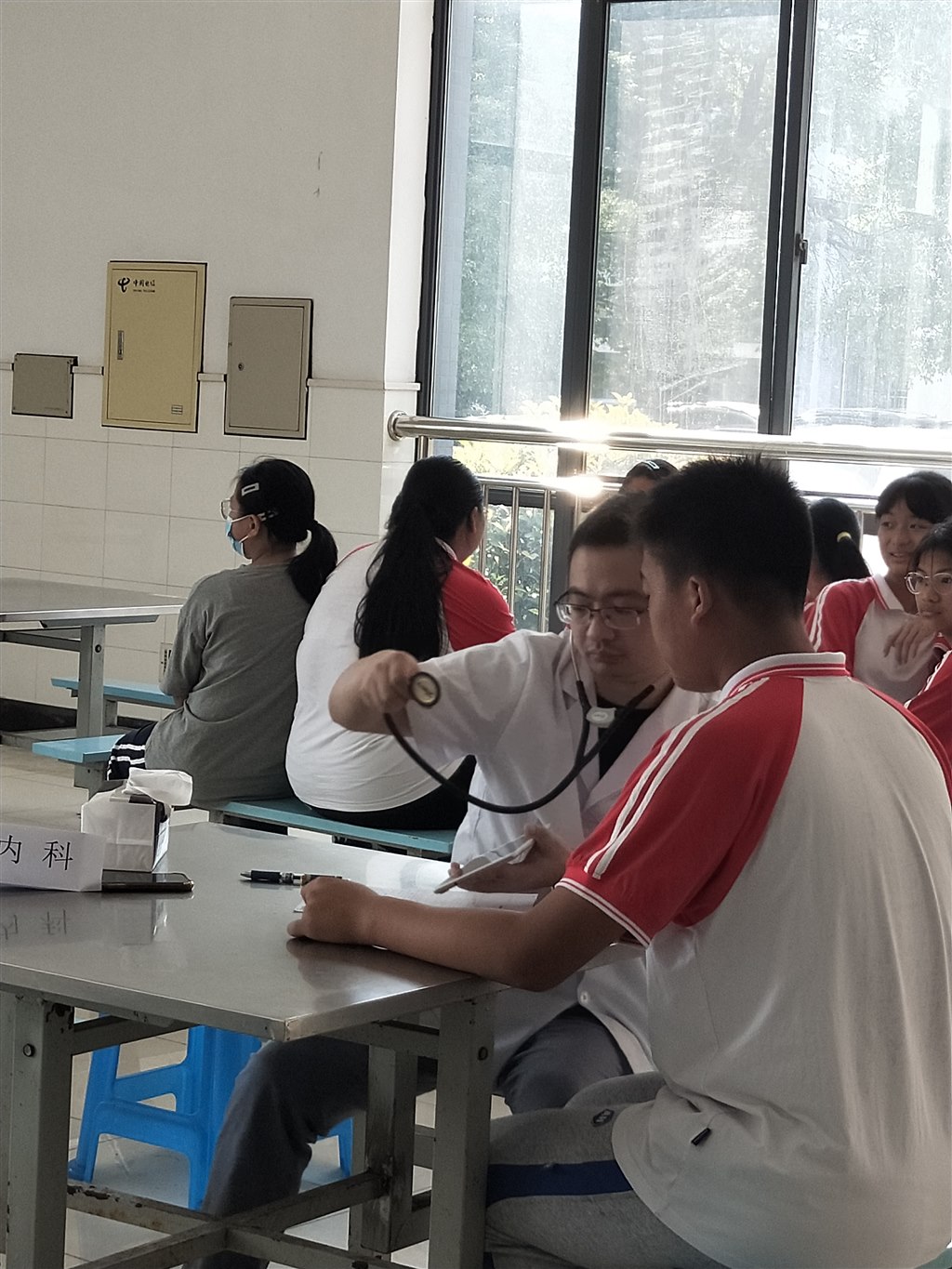 学生体检照片.jpg