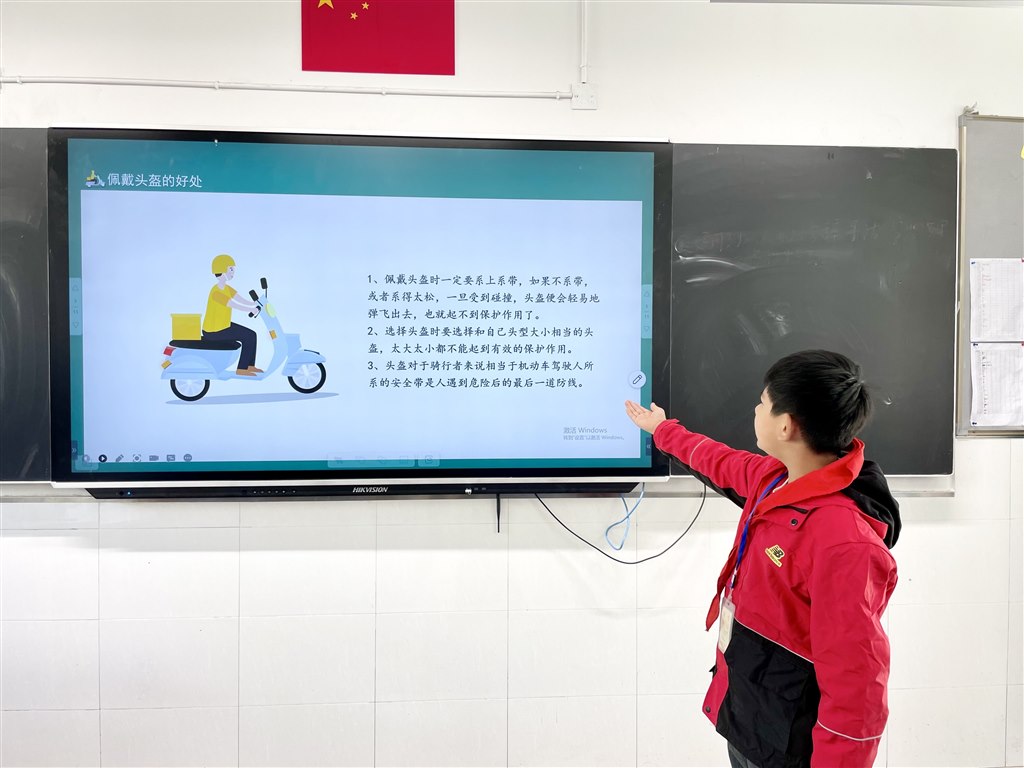 QQ图片20221011145042.jpg