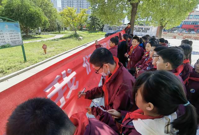 调整大小 微信图片_20221011084021.jpg