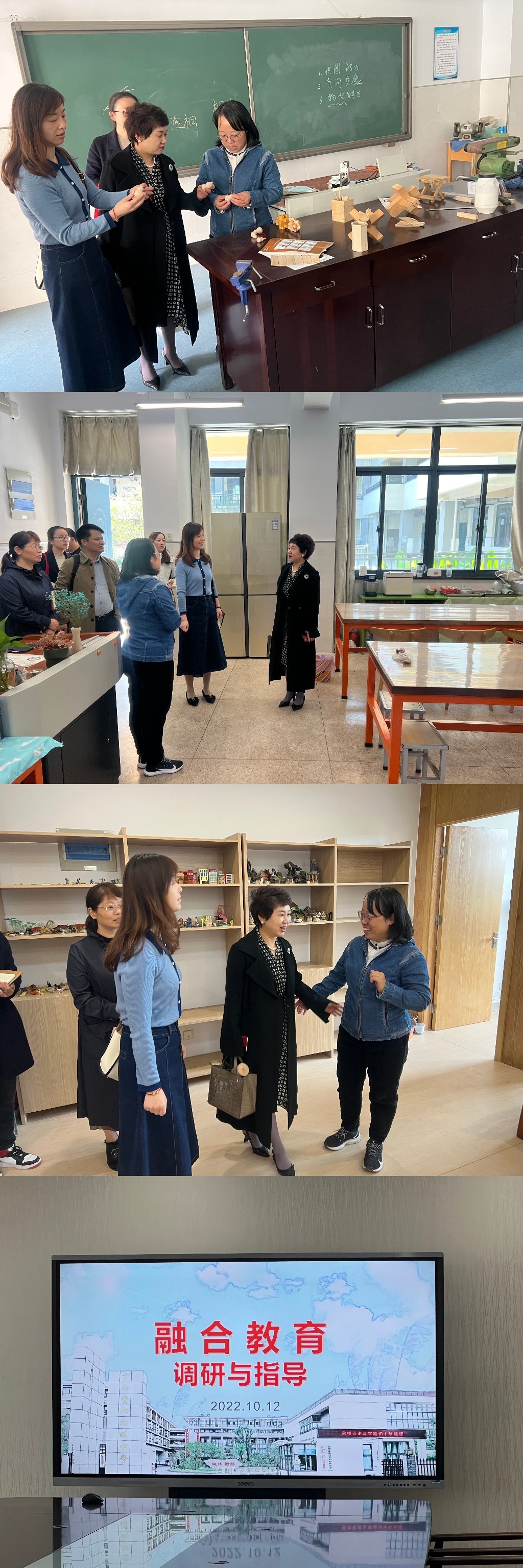 微信图片_20221012191034.jpg