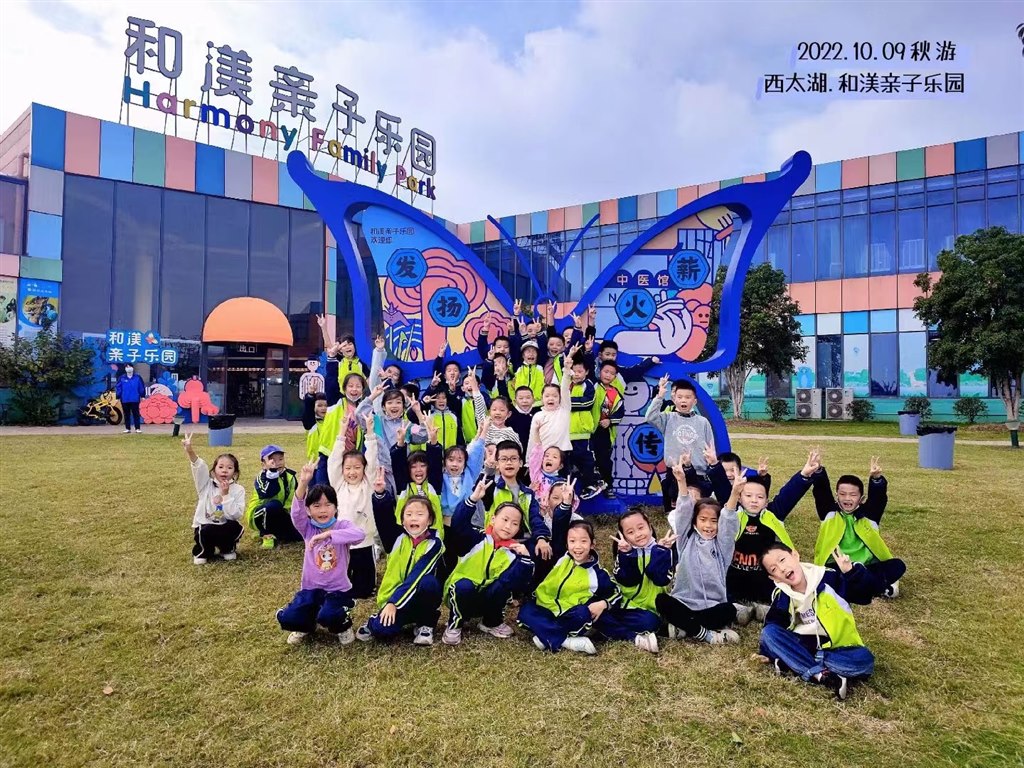 d2e02002a0d3a533a87bfe6894298f4.jpg