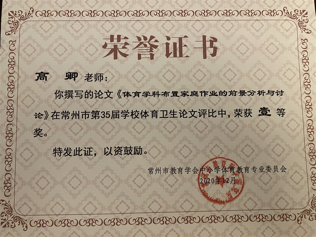 QQ图片20221012134536.jpg