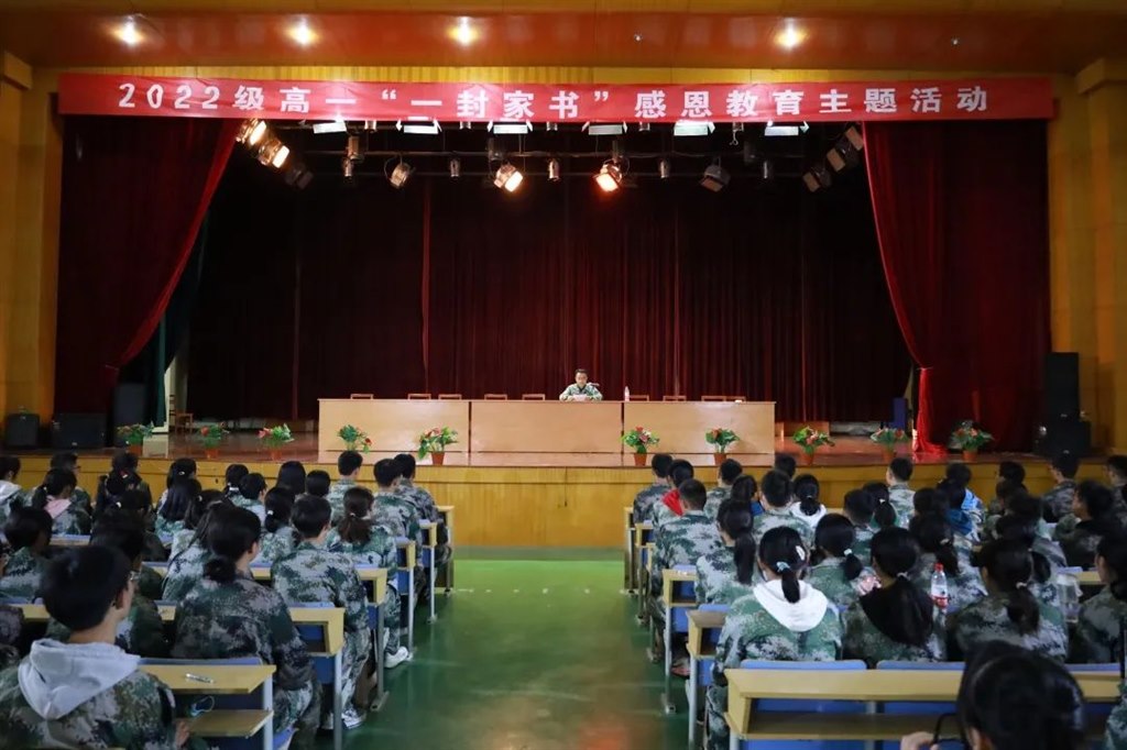 微信图片_20221012193909.jpg