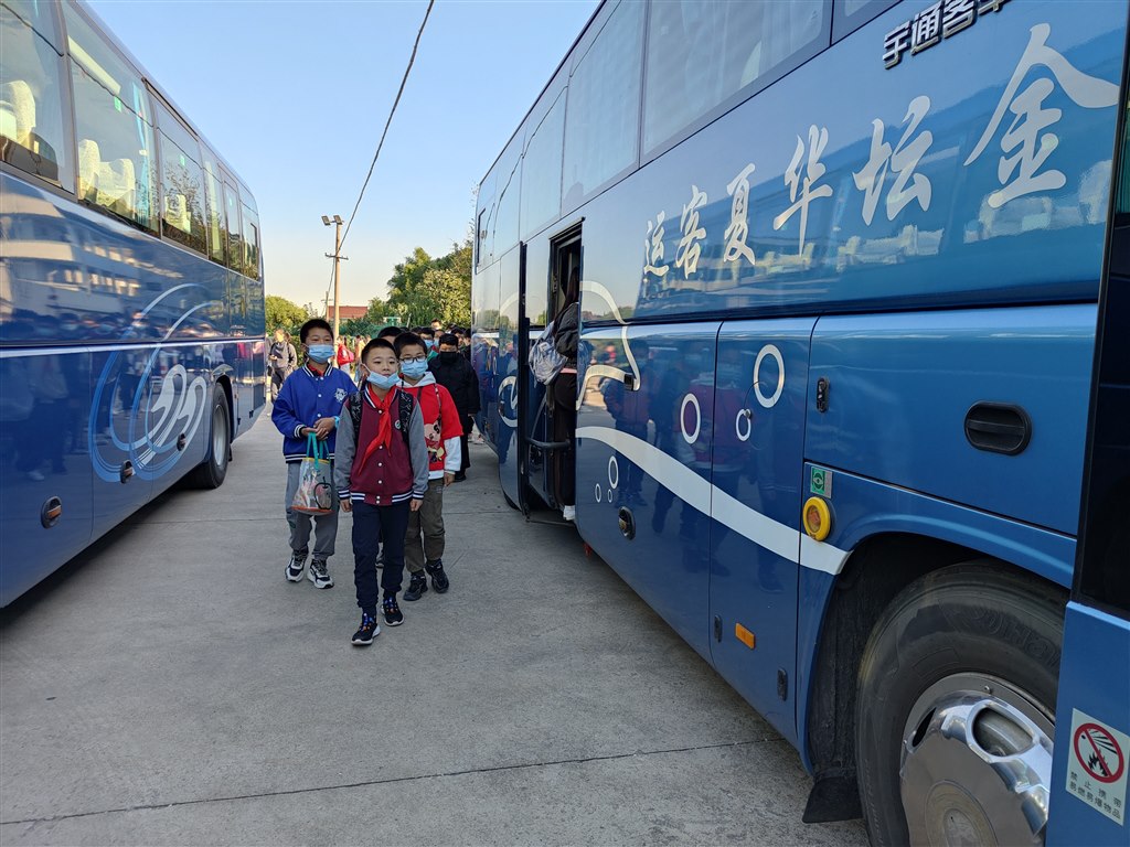 出发啦.jpg
