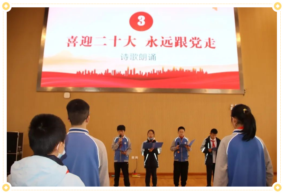 QQ图片20221012163138.png