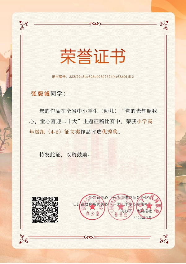 QQ图片20220914104123.jpg