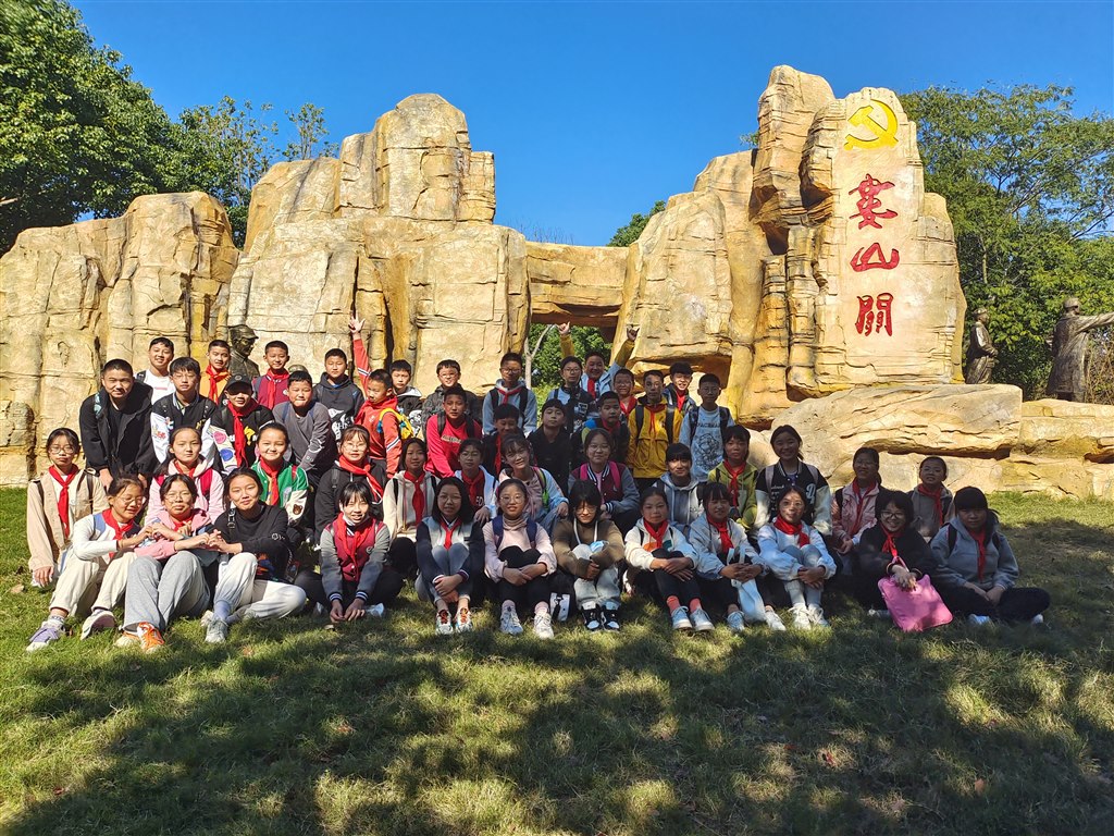 娄山关1.jpg
