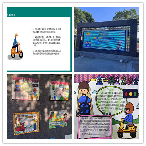 initpintu_副本1.jpg
