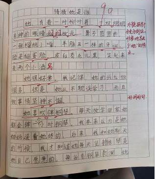 图片4.png
