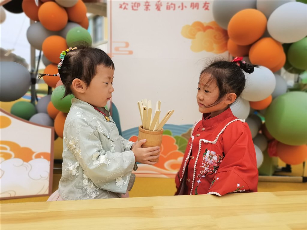 QQ图片20221013125200.jpg