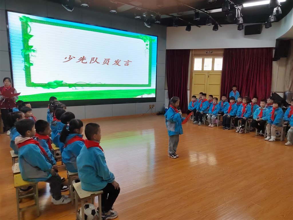 微信图片_20221013142637.jpg