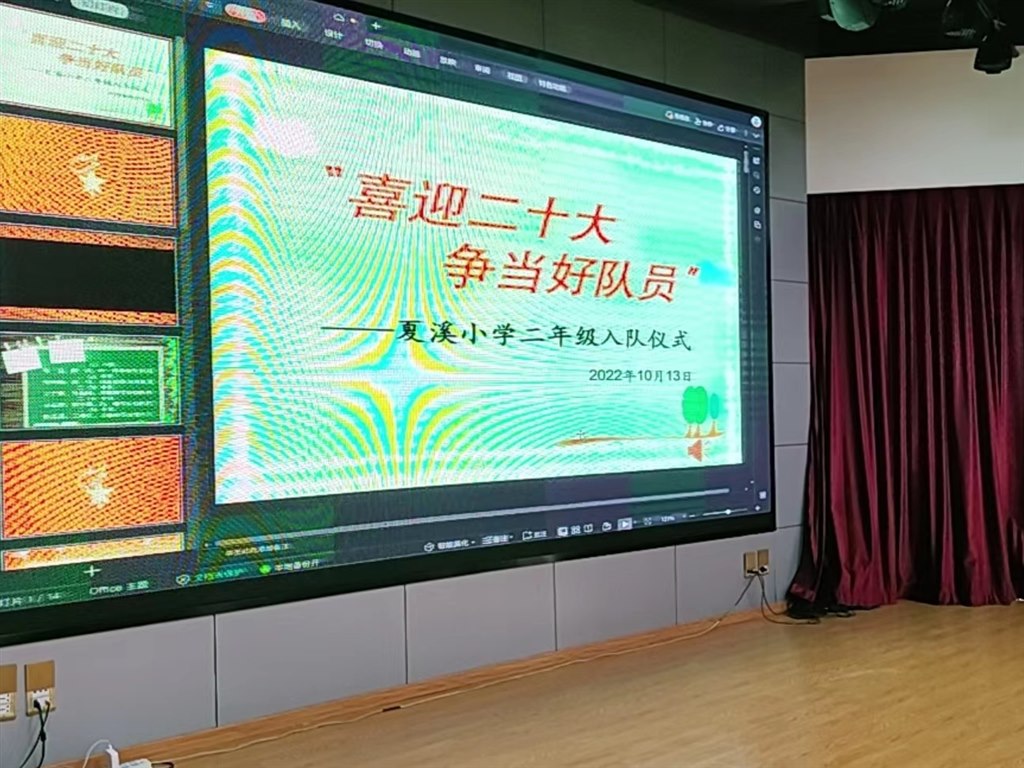 微信图片_20221013142611.jpg