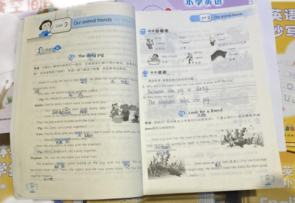 图片5.png