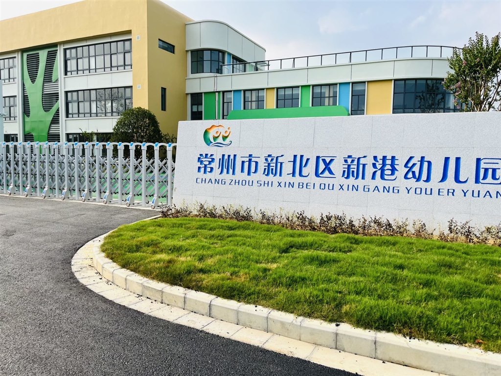 大门.jpg