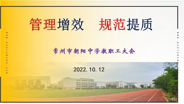 QQ截图20221013101842.png