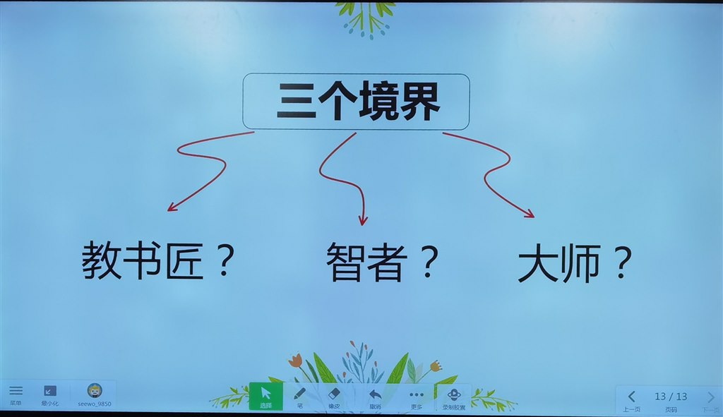 图19.jpg