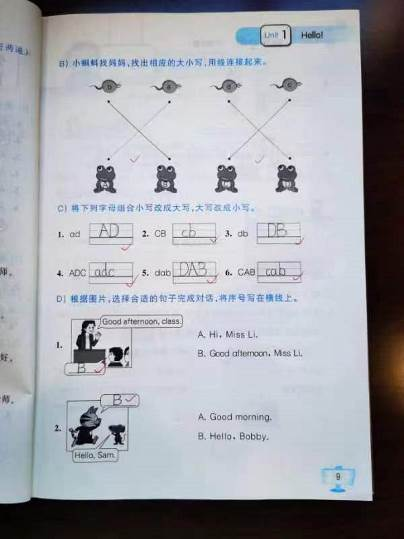 图片3.png