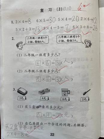 图片3.png