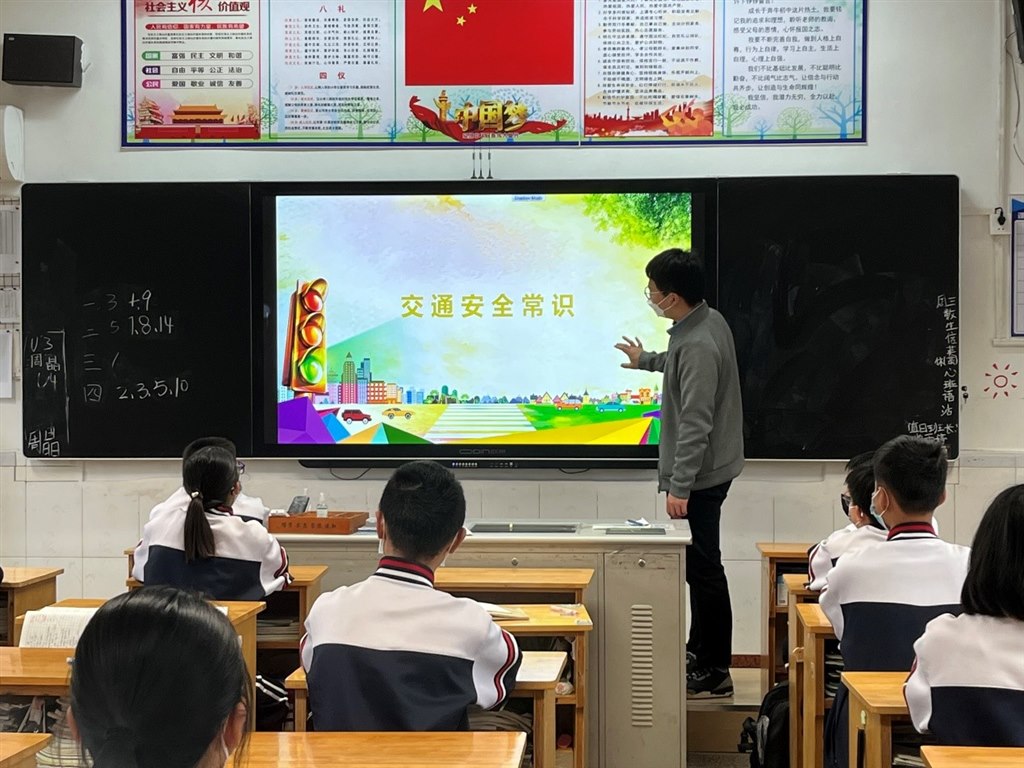 一盔一带班会.JPG