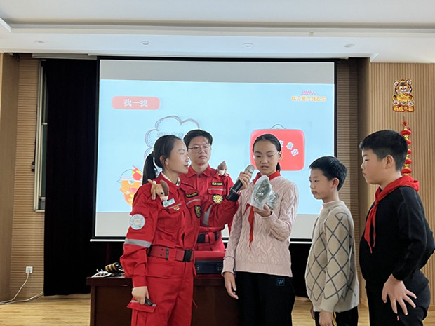 QQ图片20221014101817.jpg
