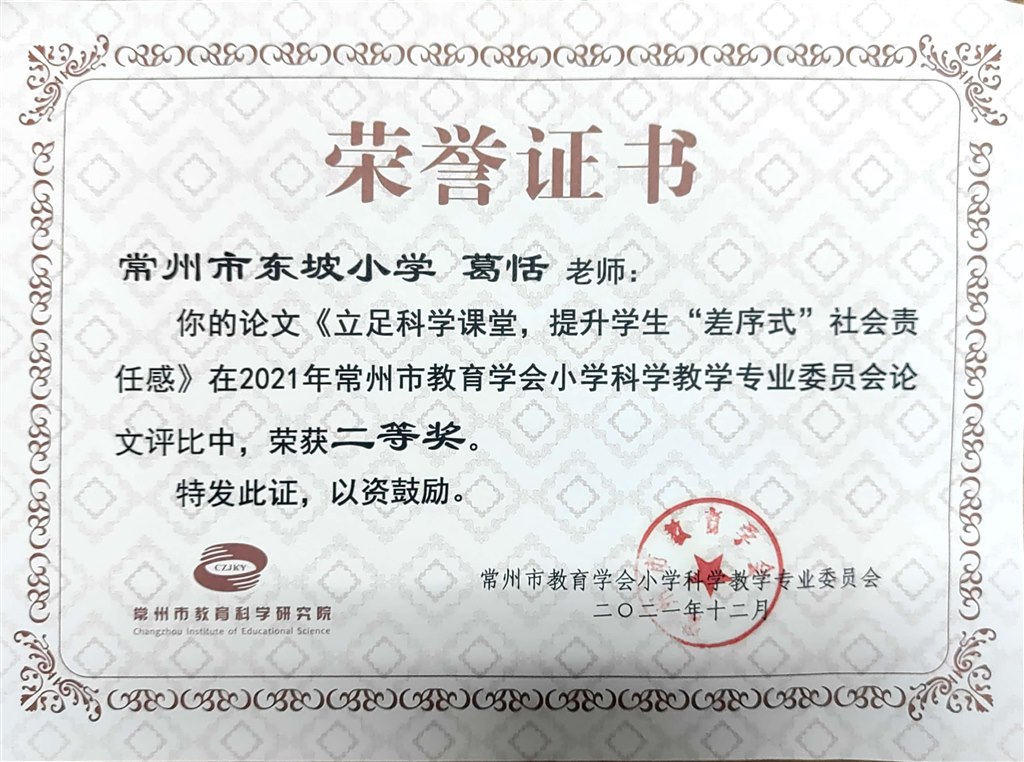QQ图片20221012194536.jpg