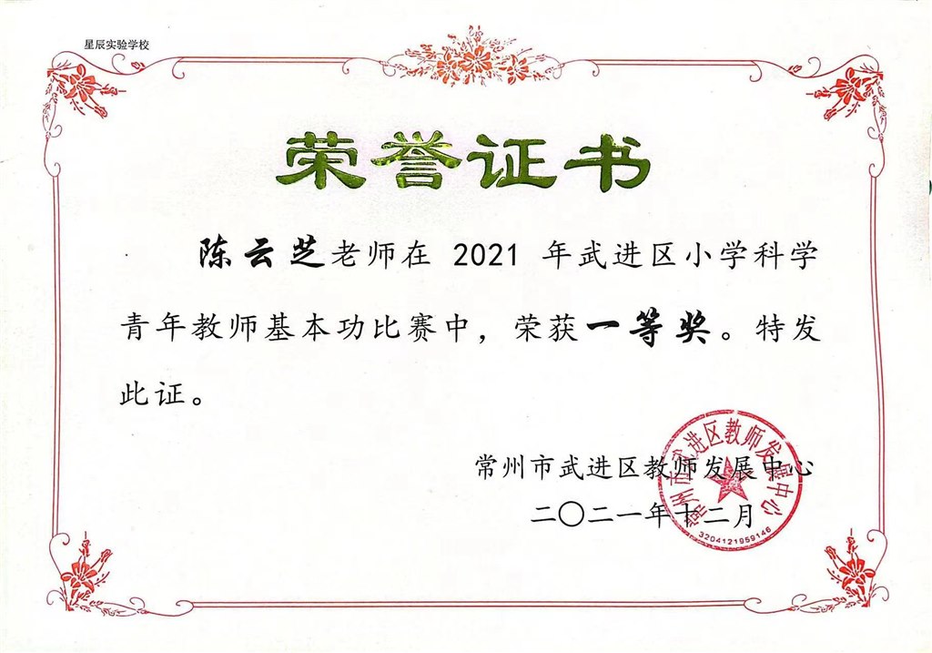 微信图片_20220919072646.jpg