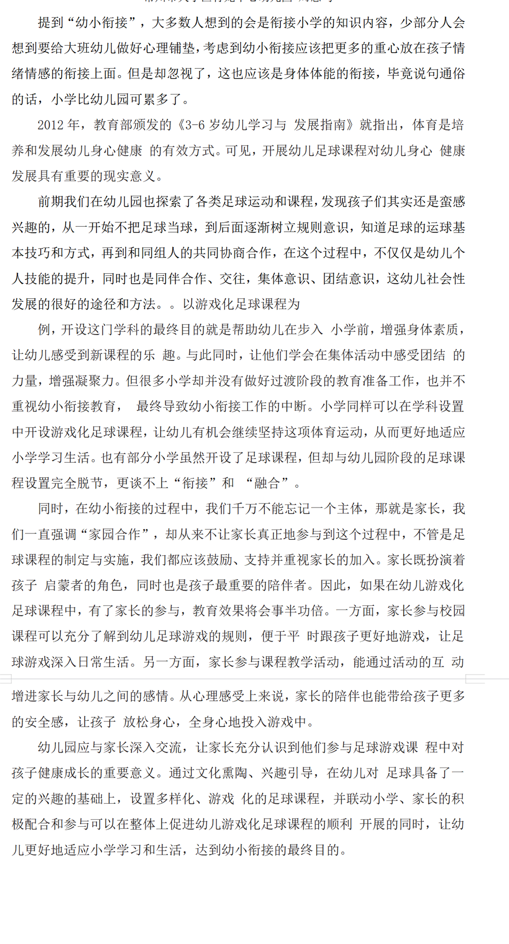 QQ截图20221014130916.png