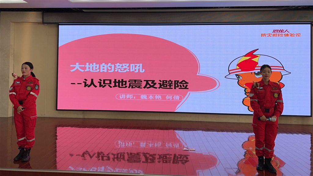 图1 (2).JPG