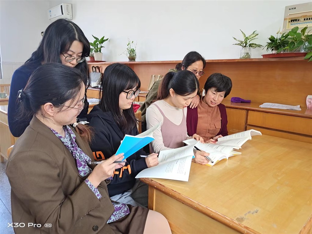 四年级.jpg 四年级.jpg