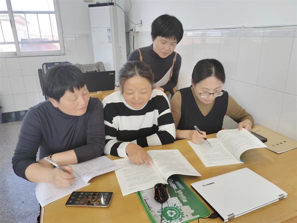 六年级.jpg 六年级.jpg