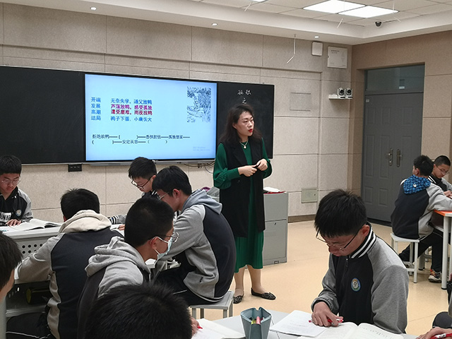 顾奕：孤独之旅00.jpg