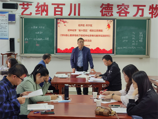 微信图片_20221013172524.jpg