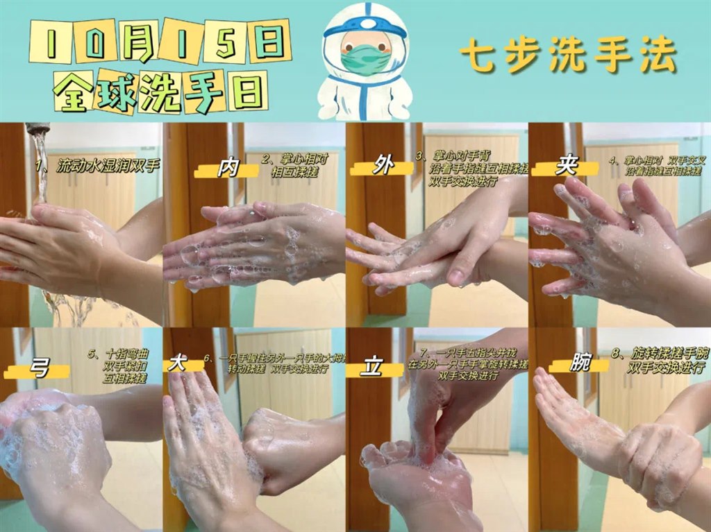 A3D75DD0-448C-4C0A-8EF2-8838447FE1D0.jpeg