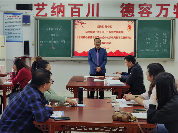 微信图片_20221013172541.jpg