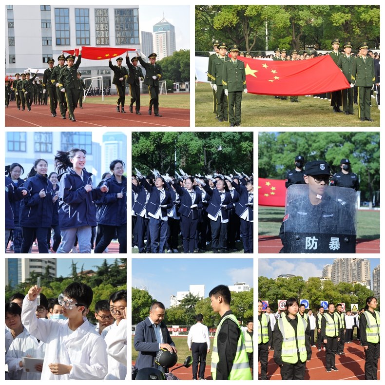 光影魔术手拼图.jpg