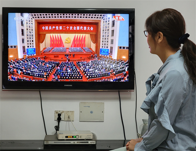 QQ图片20221016103657_副本.jpg