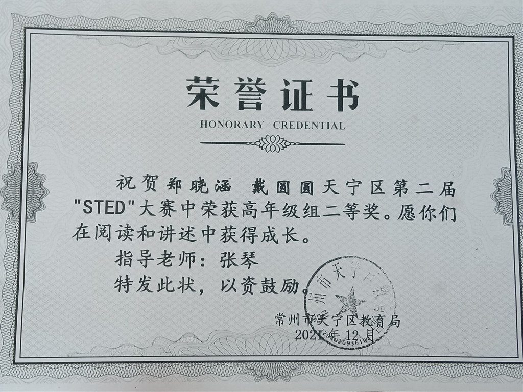 27cbaa0d3408a8cf.jpg