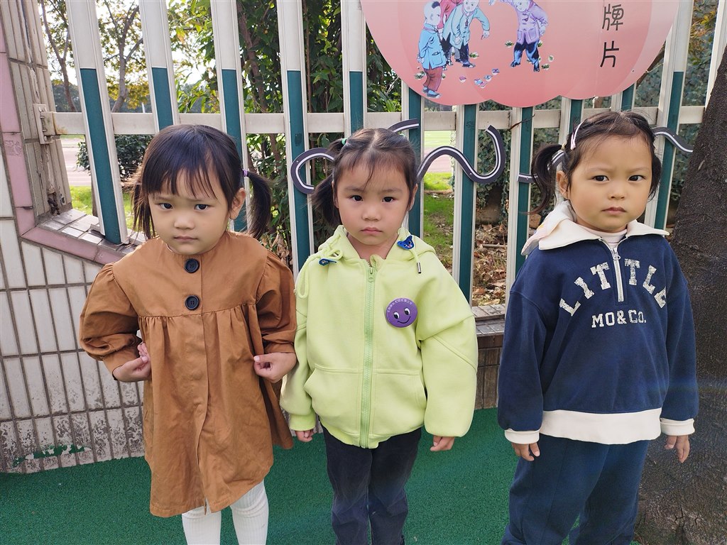 QQ图片20221017160804.jpg
