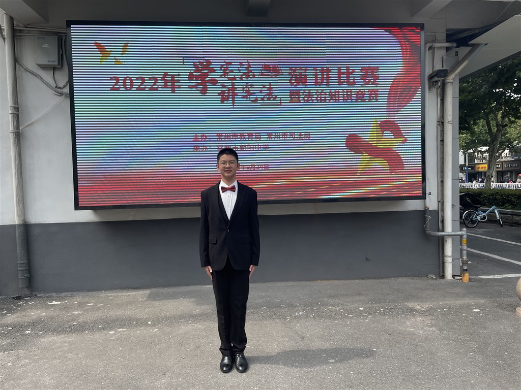 孙启润同学.jpg