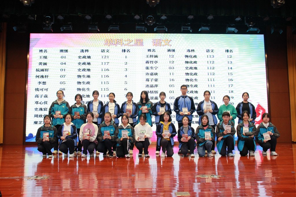 IMG_7768.JPG IMG_7768.JPG