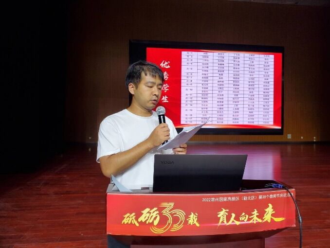 QQ图片20221017075950.jpg