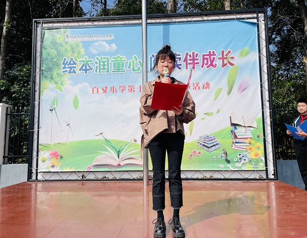 微信图片_20221018133014.jpg