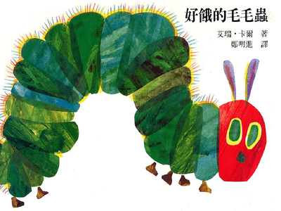 t01eefca2970f521624.png