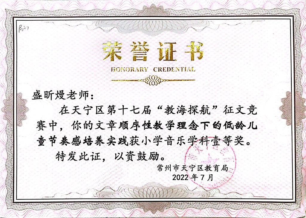 证书.jpg